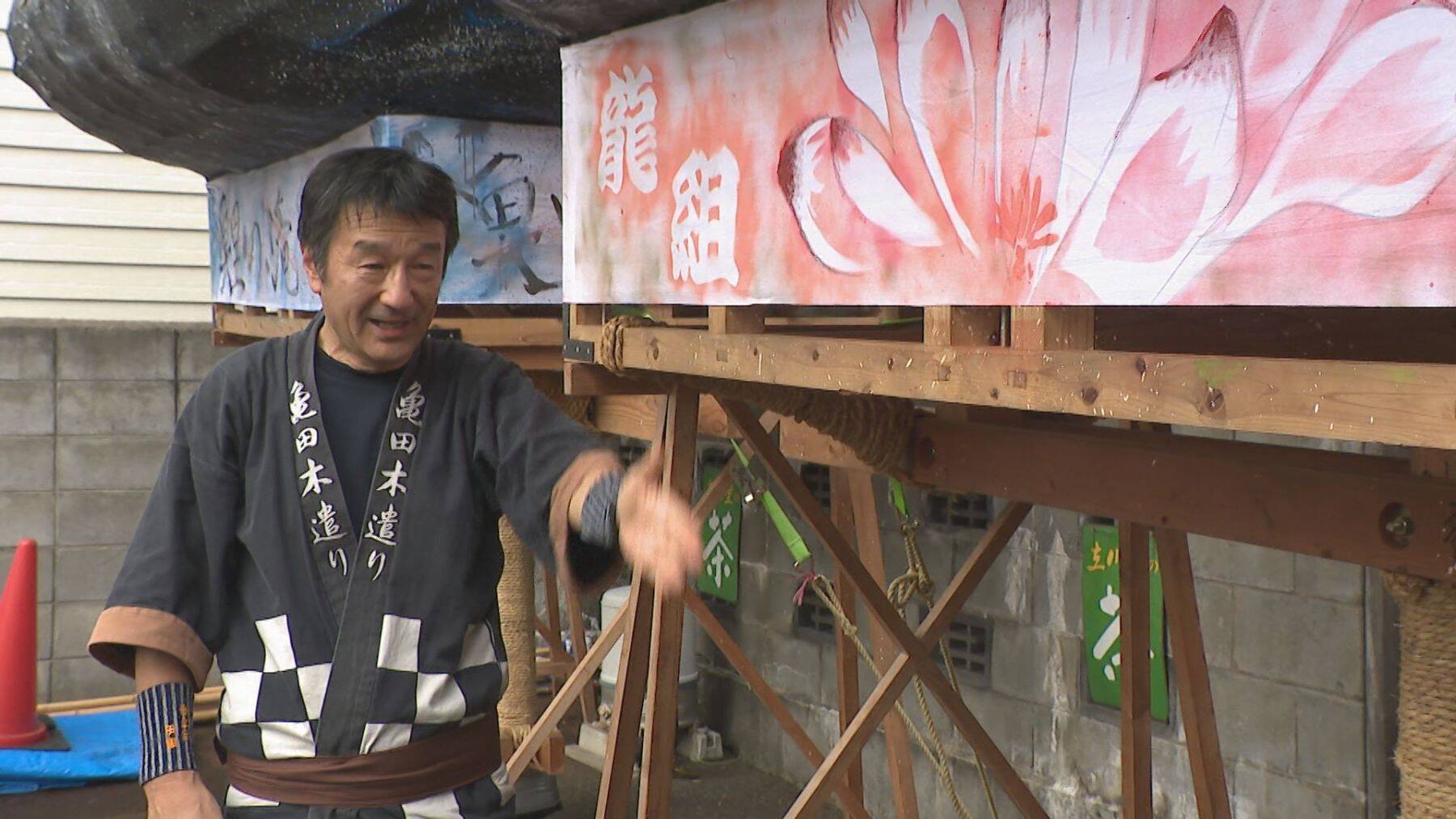 【祭り】声明文には『暴力行為一切認めない』高校生の死亡事故受け“安全対策”見直し　安全最優先の祭りを次世代へ「時代にあった運営模索を」新潟
