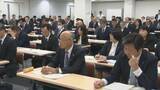 「新潟県立高校の柔道部で“行き過ぎた指導”　指導死認定された男子高校生の自殺「副顧問はほぼ関与せず」　各学校へ指導体制の見直し求める」の画像4