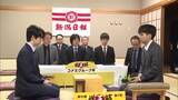 「棋王戦第3局に向け藤井聡太棋王と増田康宏八段が将棋盤や駒などを確認　勝者がタイトルへ王手　新潟市」の画像1
