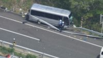 磐越道事故で国交省が立入調査に　ソフトテニス部員の男子生徒(17)死亡　バスの運行会社は“協力”でレンタカーとドライバー手配「会社の運行ではない」