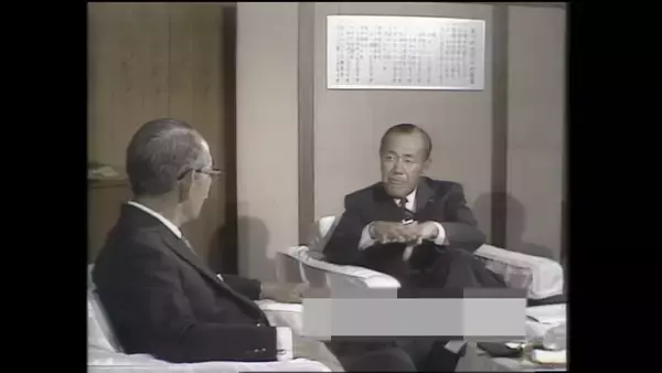 「【田中角栄 #4】元首相が重視した“外交” 海外歴訪の理由と海外で感じた日本人の評価　約50年の時を経て振り返る田中角栄×山岡荘八」の画像