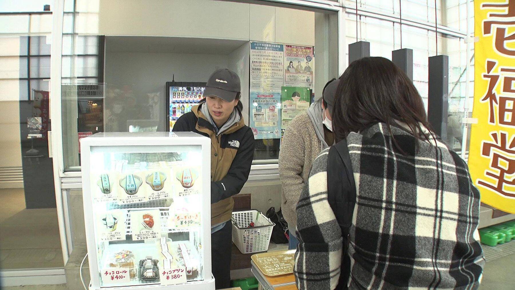雪深い里山の小さな菓子店－祖母の卵から始まった特別な時間を届けるプリンの物語　新潟・新発田市