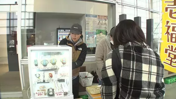 「雪深い里山の小さな菓子店－祖母の卵から始まった特別な時間を届けるプリンの物語　新潟・新発田市」の画像