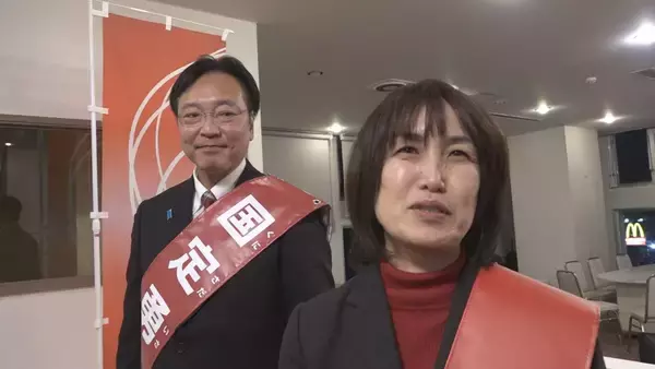 「【衆院選・新潟2区】自民・国定勇人氏vs中道・菊田真紀子氏“前職同士の再戦”に 参政・平井恵里子氏と維新・金井典子氏も訴えに力」の画像