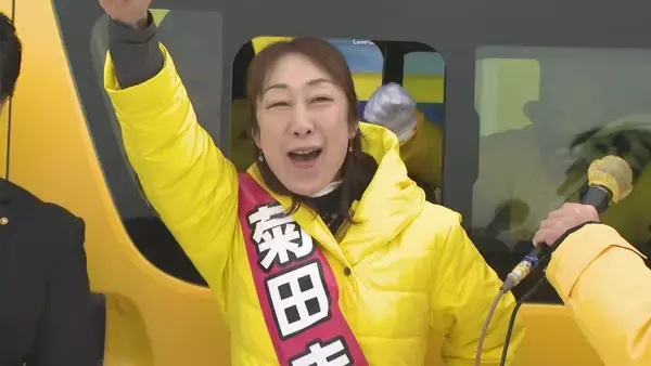 「【衆院選・新潟2区】自民・国定勇人氏vs中道・菊田真紀子氏“前職同士の再戦”に 参政・平井恵里子氏と維新・金井典子氏も訴えに力」の画像