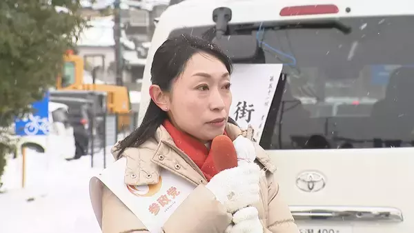 「【衆院選・新潟2区】自民・国定勇人氏vs中道・菊田真紀子氏“前職同士の再戦”に 参政・平井恵里子氏と維新・金井典子氏も訴えに力」の画像