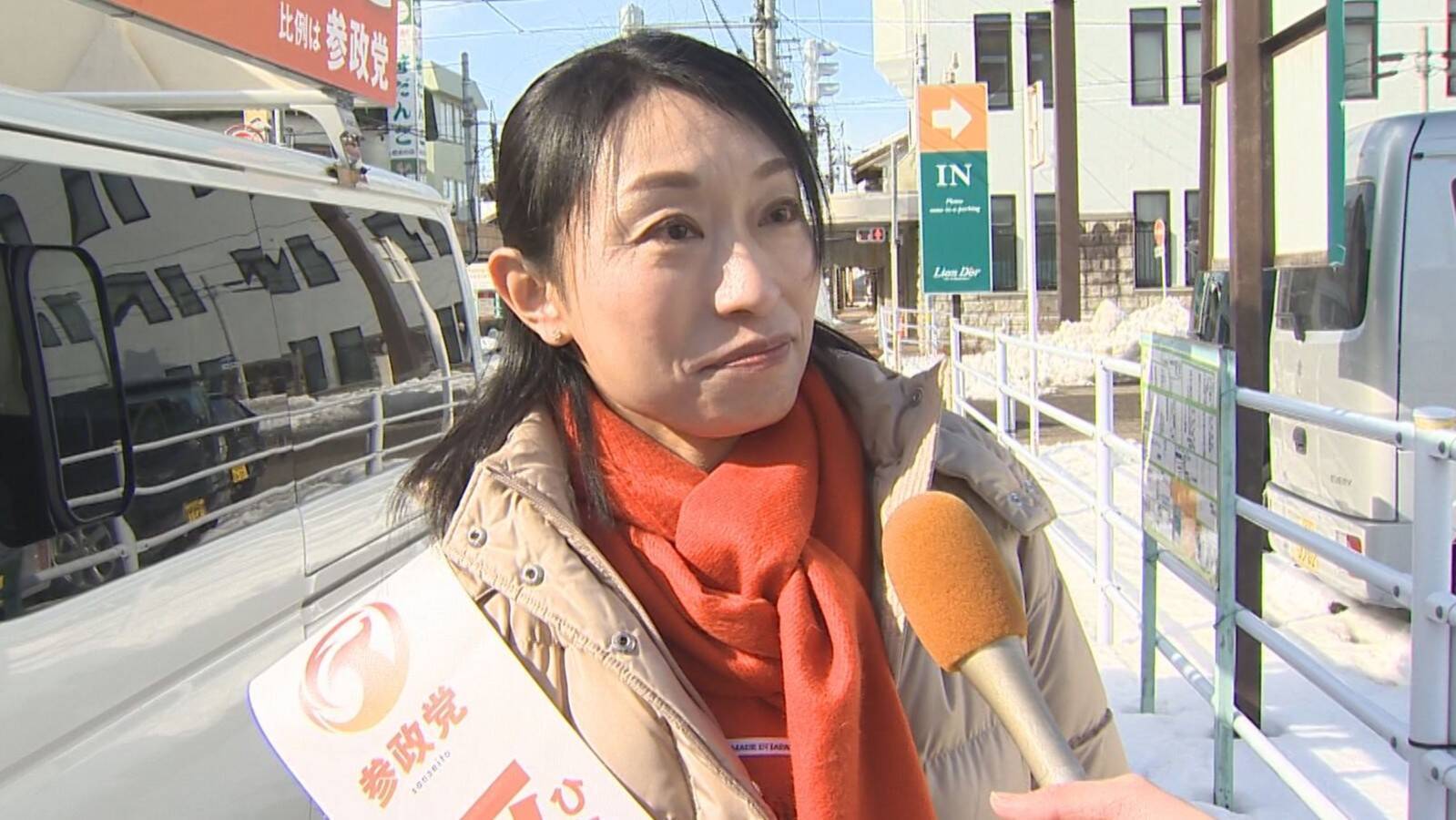 【衆院選・新潟2区】自民・国定勇人氏vs中道・菊田真紀子氏“前職同士の再戦”に 参政・平井恵里子氏と維新・金井典子氏も訴えに力
