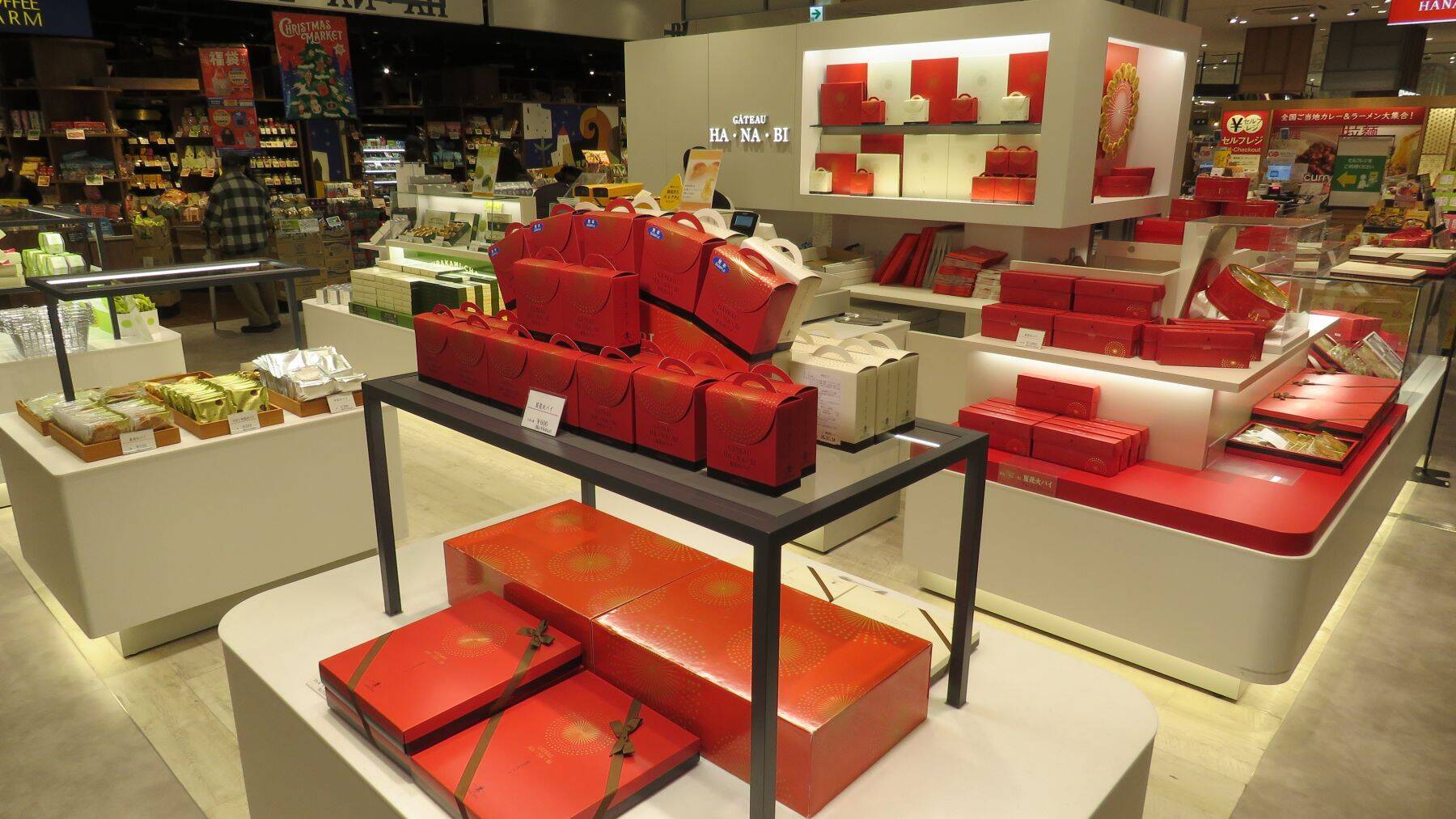 【新潟のお土産】年末年始のお土産どうする？定番土産から店員イチ押し土産まで…新潟駅を取材！人気土産の裏側にも迫る