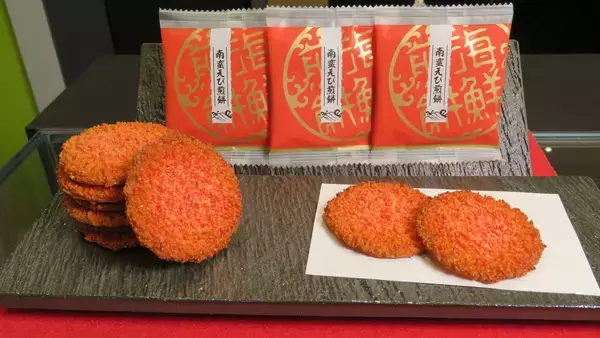 「【新潟のお土産】年末年始のお土産どうする？定番土産から店員イチ押し土産まで…新潟駅を取材！人気土産の裏側にも迫る」の画像