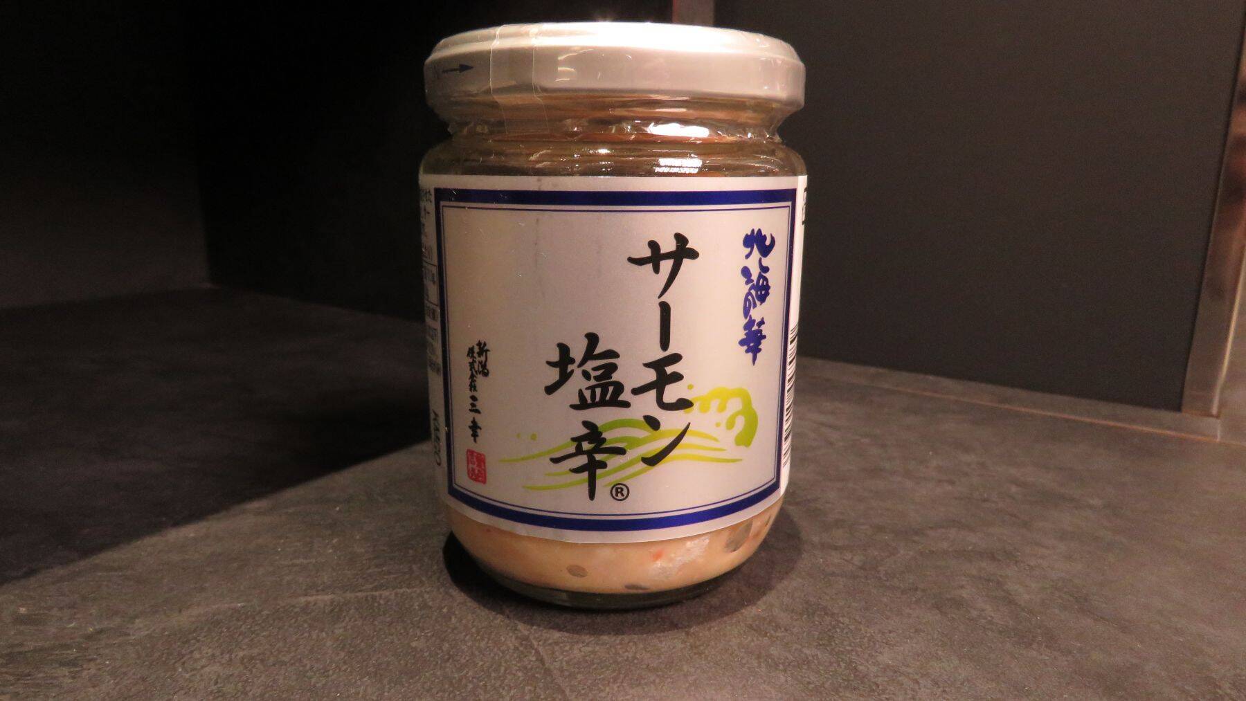 【新潟のお土産】年末年始のお土産どうする？定番土産から店員イチ押し土産まで…新潟駅を取材！人気土産の裏側にも迫る