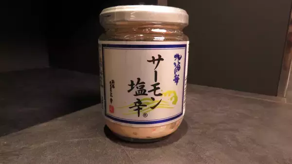 「【新潟のお土産】年末年始のお土産どうする？定番土産から店員イチ押し土産まで…新潟駅を取材！人気土産の裏側にも迫る」の画像