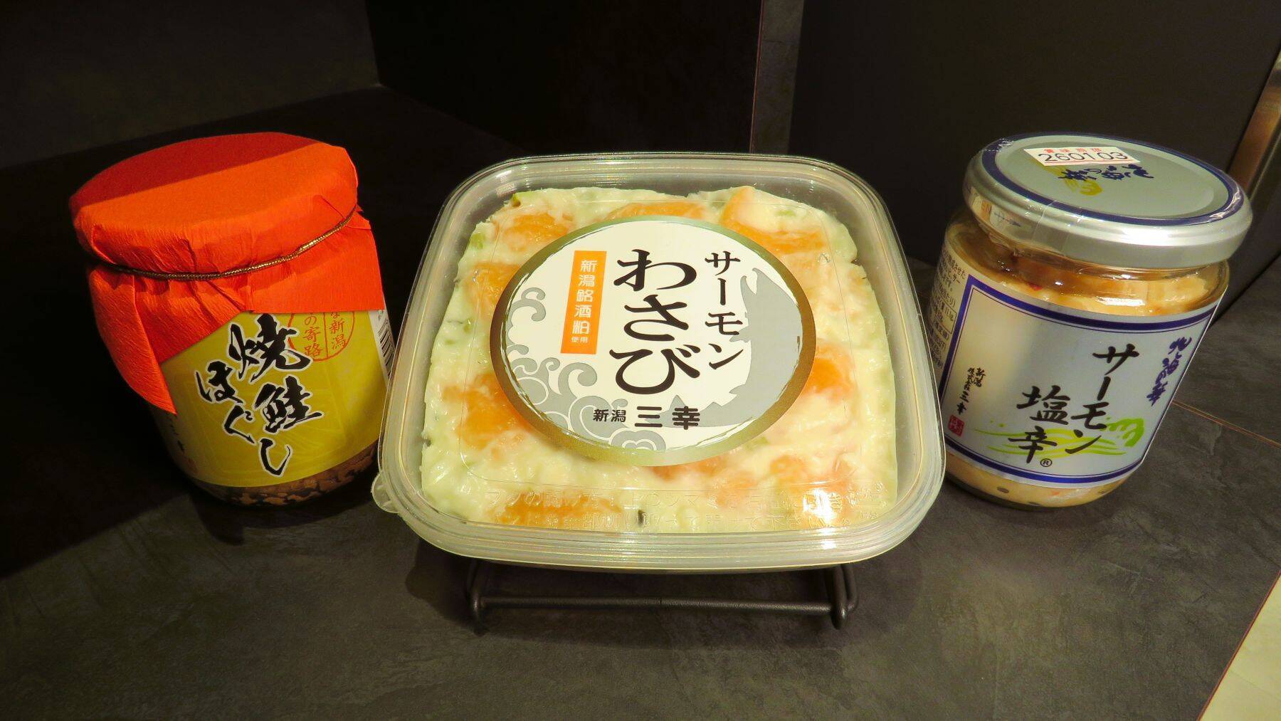 【新潟のお土産】年末年始のお土産どうする？定番土産から店員イチ押し土産まで…新潟駅を取材！人気土産の裏側にも迫る