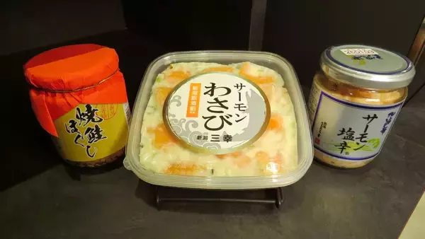 「【新潟のお土産】年末年始のお土産どうする？定番土産から店員イチ押し土産まで…新潟駅を取材！人気土産の裏側にも迫る」の画像