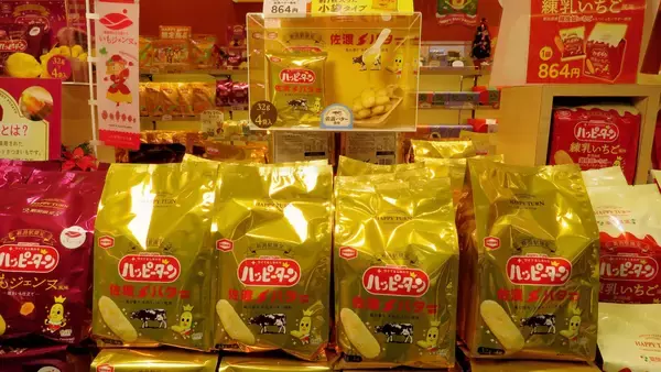 「【新潟のお土産】年末年始のお土産どうする？定番土産から店員イチ押し土産まで…新潟駅を取材！人気土産の裏側にも迫る」の画像