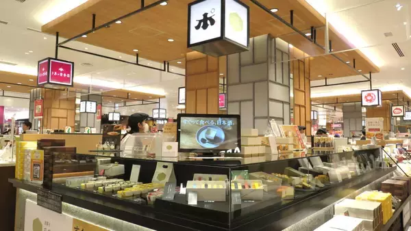 「【新潟のお土産】年末年始のお土産どうする？定番土産から店員イチ押し土産まで…新潟駅を取材！人気土産の裏側にも迫る」の画像