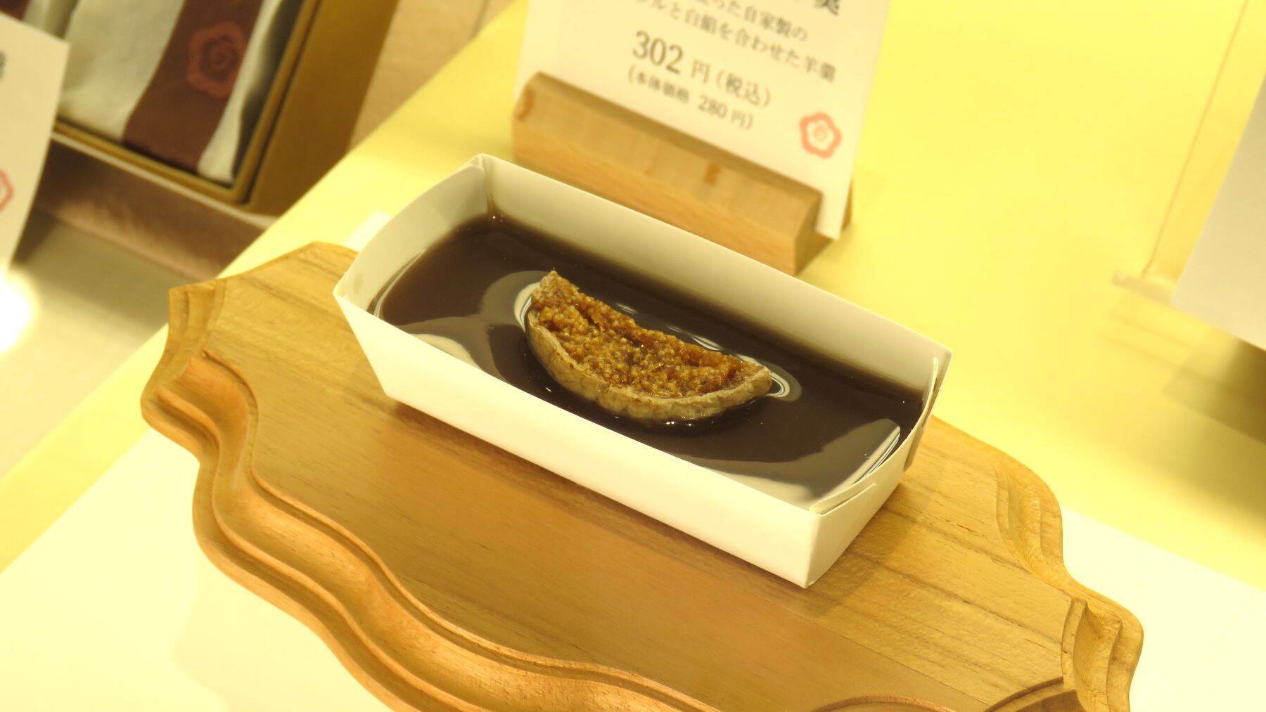 【新潟のお土産】年末年始のお土産どうする？定番土産から店員イチ押し土産まで…新潟駅を取材！人気土産の裏側にも迫る