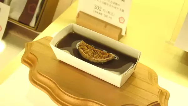 「【新潟のお土産】年末年始のお土産どうする？定番土産から店員イチ押し土産まで…新潟駅を取材！人気土産の裏側にも迫る」の画像