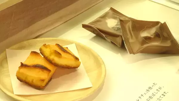 「【新潟のお土産】年末年始のお土産どうする？定番土産から店員イチ押し土産まで…新潟駅を取材！人気土産の裏側にも迫る」の画像