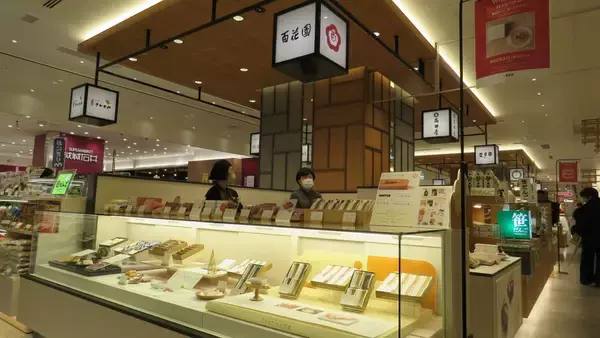 「【新潟のお土産】年末年始のお土産どうする？定番土産から店員イチ押し土産まで…新潟駅を取材！人気土産の裏側にも迫る」の画像