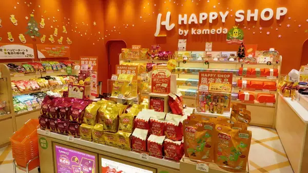 「【新潟のお土産】年末年始のお土産どうする？定番土産から店員イチ押し土産まで…新潟駅を取材！人気土産の裏側にも迫る」の画像