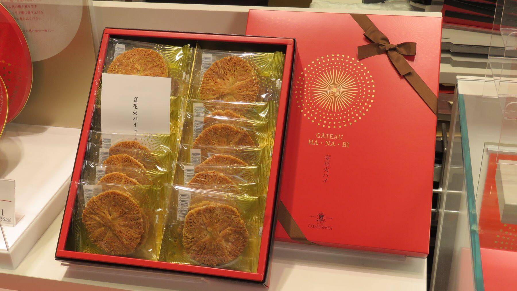 【新潟のお土産】年末年始のお土産どうする？定番土産から店員イチ押し土産まで…新潟駅を取材！人気土産の裏側にも迫る