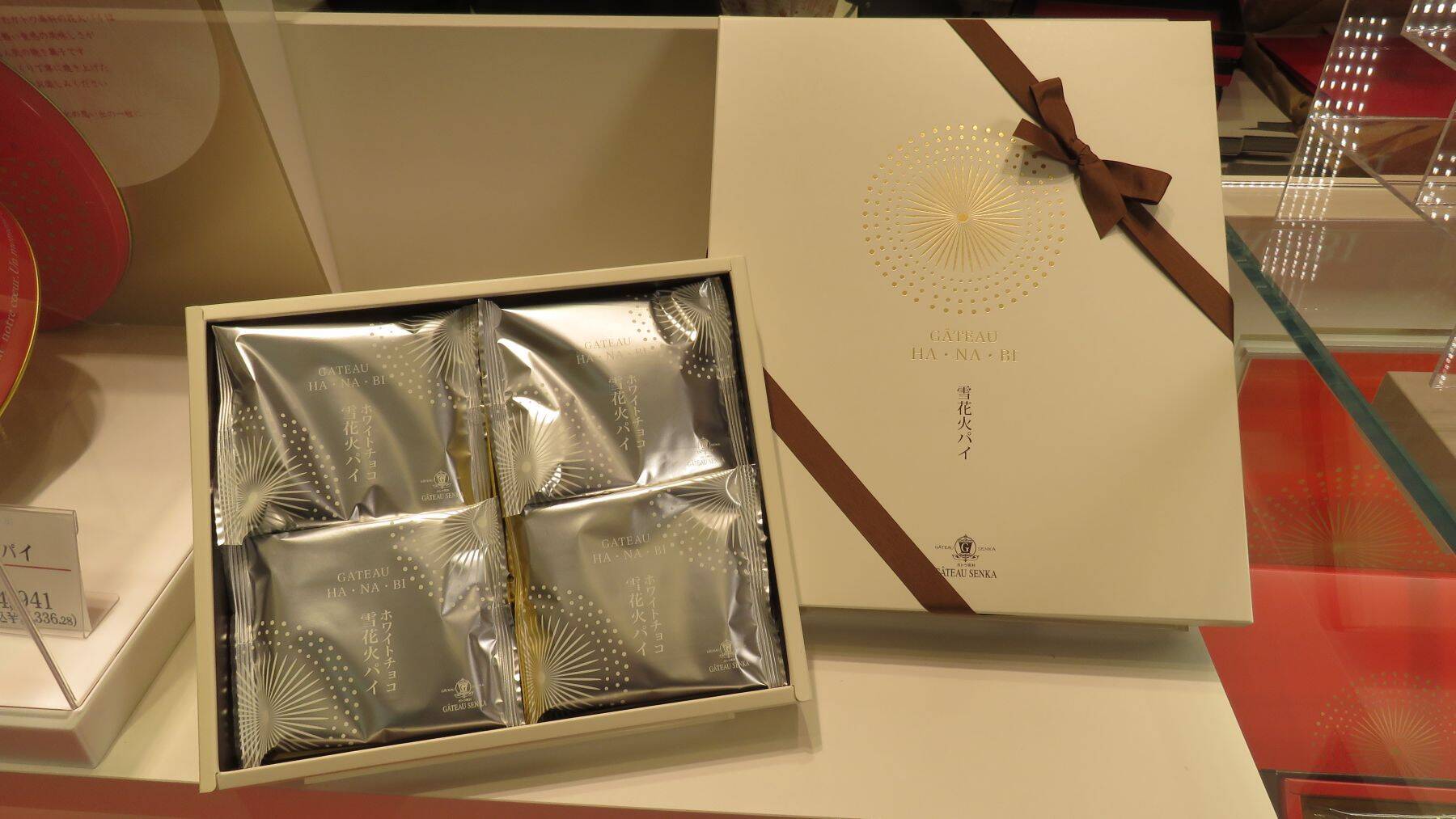 【新潟のお土産】年末年始のお土産どうする？定番土産から店員イチ押し土産まで…新潟駅を取材！人気土産の裏側にも迫る