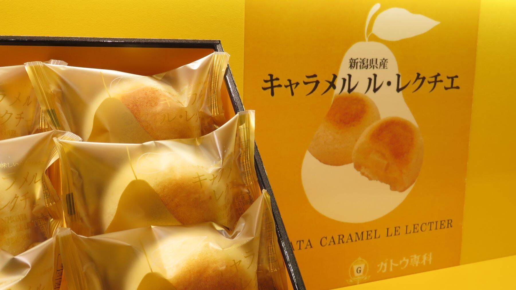 【新潟のお土産】年末年始のお土産どうする？定番土産から店員イチ押し土産まで…新潟駅を取材！人気土産の裏側にも迫る