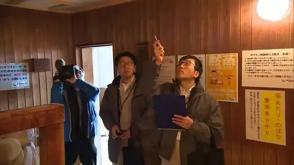個室サウナ2人死亡の火災受け 新潟市消防局などがサウナ施設で臨時の立ち入り検査「日頃から自主的な点検を」