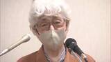 「「なんでこんなに長くかかるんですか？」横田めぐみさん拉致から48年…母・早紀江さんがやるせない思い吐露」の画像1
