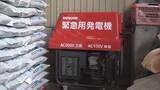 「【ガソリンスタンド】町に3店舗のみ…車社会の新潟で高まる存在価値「住民の命を守る最後の砦」　新潟・津南町の現状を取材」の画像12
