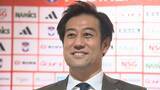 「【J1新潟】J2降格で中野社長退任「大きな責任痛感」 新社長は元GK野澤洋輔氏「もっともっと愛されるクラブに」」の画像1