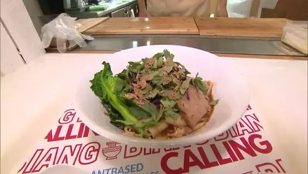 太くて長い“ビャンビャン麺” たっぷりの香味野菜に黒酢ベースのタレをかけた絶品メニュー【三条市】#新潟グルメ