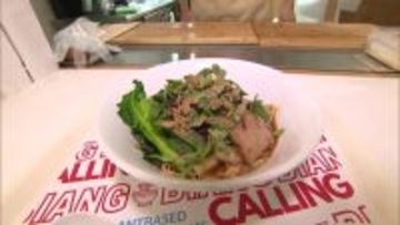 太くて長い“ビャンビャン麺” たっぷりの香味野菜に黒酢ベースのタレをかけた絶品メニュー【三条市】#新潟グルメ