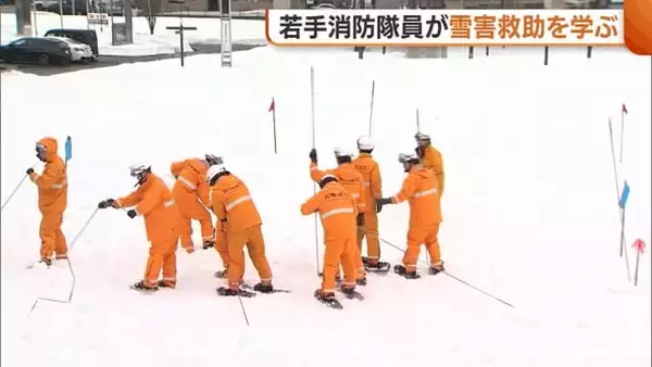 若手消防隊員が“雪害救助”学ぶ！大雪に見舞われた今季…雪崩に注意呼びかけも「落ちてくる雪の量が去年より多い」新潟・長岡市