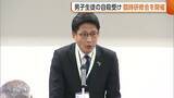 「部活動で“行き過ぎた指導”　男子高校生の自殺受け臨時研修会　指導体制の見直し求める「二度と起こらないように」」の画像1