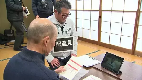 【病院再編】在宅医療強化へ“オンライン診療”のデモ　新潟県立松代病院の“無床診療所化”迫り試行錯誤続く「持続可能な医療体制構築を」