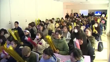 「夢が叶った気分」新潟市出身・中井亜美(17)がフィギュア日本勢最年少メダル　故郷・新潟市も熱狂に包まれる「朝から泣いちゃった」