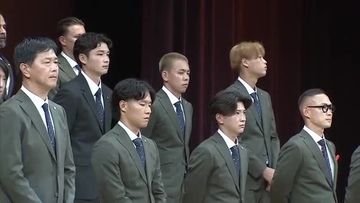 Jリーグ開幕まで約1カ月！“J1昇格”目指す新潟　サポーターの前で決意「必死に100％戦う姿見せる」