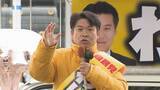 「【衆院選・新潟4区】自民党・鷲尾英一郎氏　雪辱なるか…物価高対策・安定した米価の実現訴え　「危機管理への投資、成長投資をしっかりと進める」」の画像1
