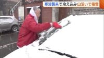 【寒波襲来】前日は“紅葉”楽しむも…「朝起きたら真っ白だった」 新潟県内の山沿いで“積雪”観測　19日(水)の天気は？土砂災害などに十分注意を