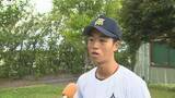 「【夏の高校野球】新潟大会は9日開幕！“フルモデルチェンジ”果たした新潟明訓「ぶっちぎりで優勝したい」 長岡は“女子主将”のもと勝利目指す」の画像2