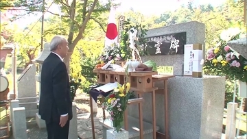 太平洋戦争で戦死した少年通信兵を悼む「遺族・関係者が語り継いでいかなければ」新潟・五泉
