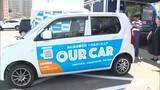 「個人車や社用車を有料で貸し出し！新潟市で“新カーシェアサービス”の実証実験へ」の画像1