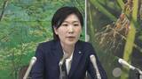 「31歳・2児の母で全国最年少町長に…2期8年務めた桑原悠氏が語る地方政治の理想と現実「決めても前に進まない」｜新潟・津南町」の画像6