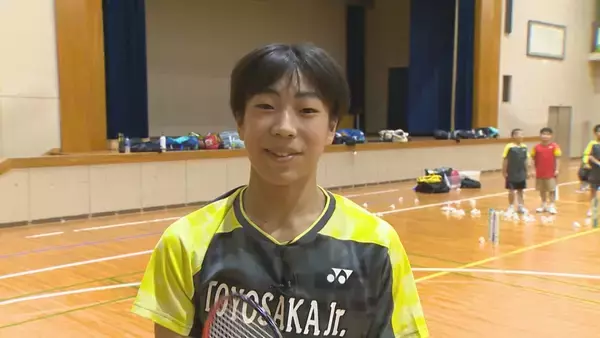 「【バドミントン】世代別日本代表！進化続ける新潟市の中学2年生　当初は予選敗退続くも“海外遠征”が転機に「小さい力で相手を押す」　将来の夢は全英オープン優勝！」の画像