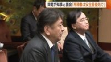 「安全最優先で」東京電力14年ぶりの“再稼働”を前に新潟県知事と面会 柏崎刈羽原発6号機の原子炉20日起動へ