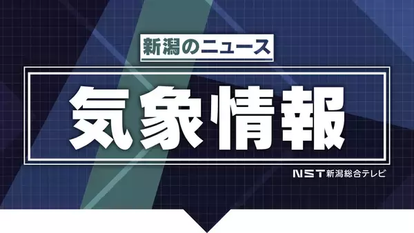 【気象情報】大雪はピーク越えるも…13日は暴風と高波に警戒　最新の風・波の予想は？予想より低気圧が発達した場合は警報地域が拡大するおそれ