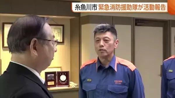 大火経験の新潟・糸魚川市　緊急消防援助隊が岩手・大槌町“山林火災”での活動報告「火災予防の啓発に努める」