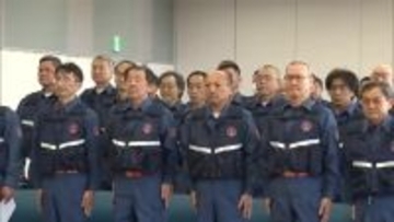 年々減少の消防団員の活動を補助“大規模災害団員”に辞令交付「消防力の低下を防ぎ生命・財産を守る」新潟市