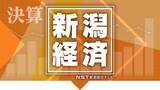 「【決算】フラー、2026年6月期は売上高横ばいで営業利益は大幅減益…次期は大型案件受注で増収増益を見込む」の画像1